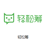 酒仙桥兆维机房客户医疗行业