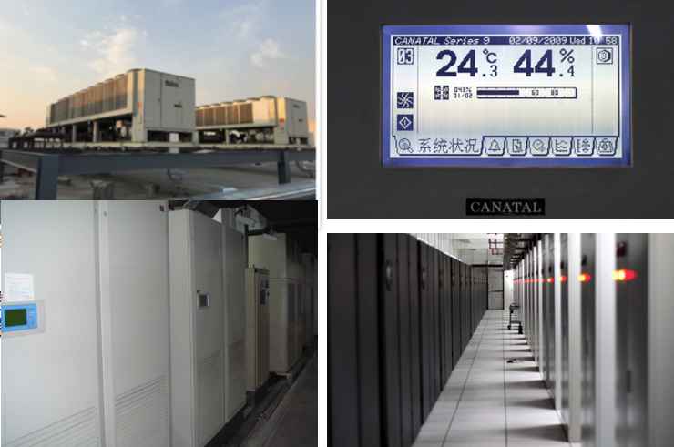 酒仙桥兆维机房制冷