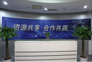 酒仙桥兆维服务器托管5月最新价格